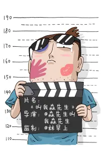 灯塔与铅字档案封面，灯塔剪影与排字架